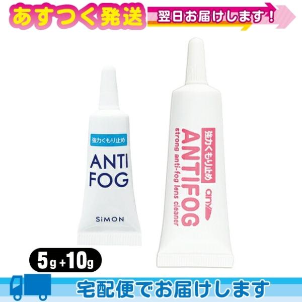 ͂~! any A`tHO(A`tHbO)YN[i[WF(5g+10g) Zbg A TC