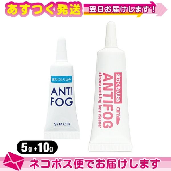 ͂~! any A`tHO(A`tHbO)YN[i[WF(5g+10g) Zbg A TC :lR|X