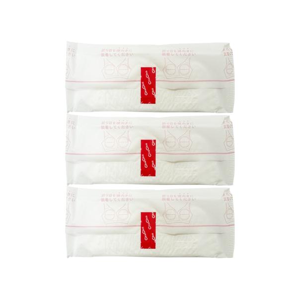 新素材使用のママにも赤ちゃんにもやさしい母乳パッド<br>赤ちゃんが直接お口にする部分の衛生環境を考えると、母乳パッドも清潔さを保ってくれるものが安心。ママのお肌へのやさしさも考えて、お肌に触れる部分のシートにはお肌と同じ弱酸性...