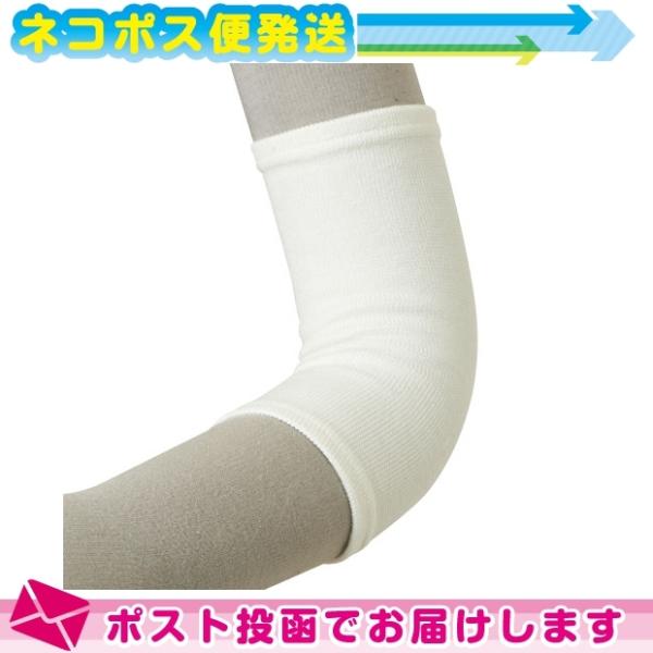 ЂpT|[^[ T|[ GXLA(S+CURE) C[W[T|[^[ [\tg] t[TCY Ђ :lR|X