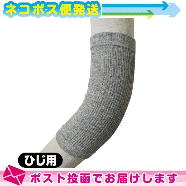 ЂpT|[^[ T|[ GXLA(S+CURE) C[W[T|[^[ [Y] t[TCY Ђ (2) :lR|X