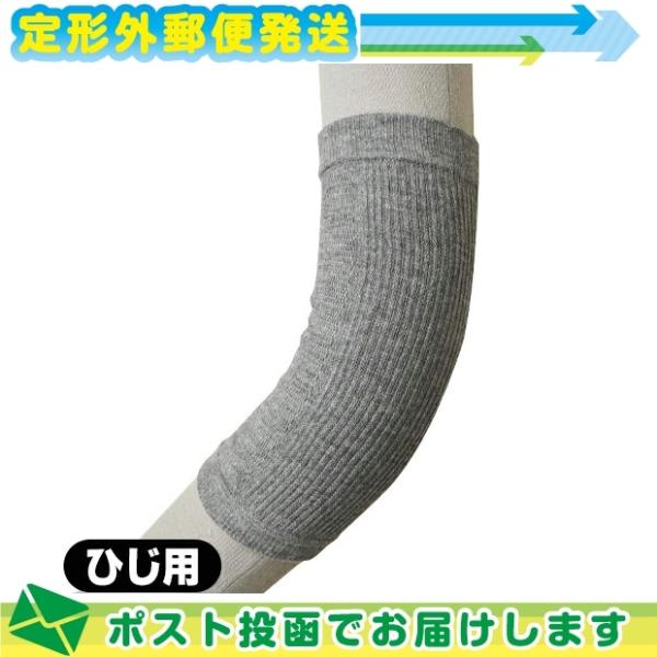 ЂpT|[^[ T|[ GXLA(S+CURE) C[W[T|[^[ [Y] t[TCY Ђ (2) F[֓{X֑