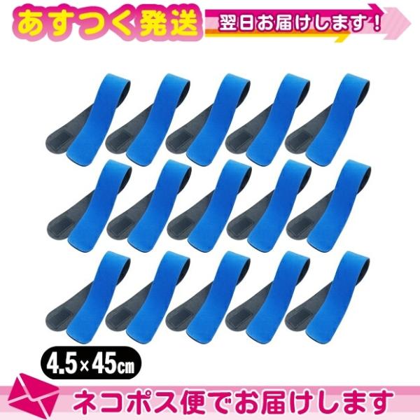 K㗝X AVXg(ASSIST) }WbNxg u[ 4.5x45cm (45x450mm) x15Zbg :lR|X