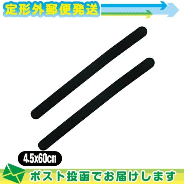 K㗝X AVXg(ASSIST) }WbNxg tBbg ubN&amp;ubN 4.5x60cm (45x600mm) x 2Zbg F[֓{X֑