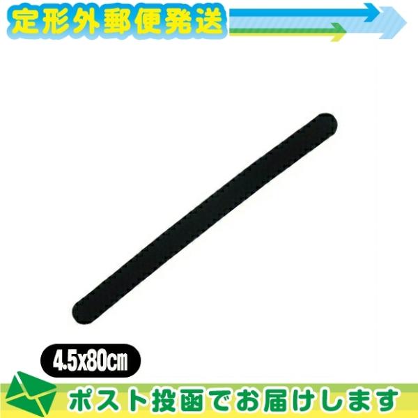 K㗝X AVXg(ASSIST) }WbNxg tBbg ubN&amp;ubN 4.5x80cm (45x800mm) :[֓{X֑