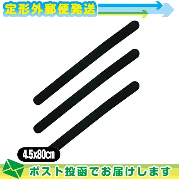 K㗝X AVXg(ASSIST) }WbNxg tBbg ubN&amp;ubN 4.5x80cm (45x800mm)x3Zbg F[֓{X֑