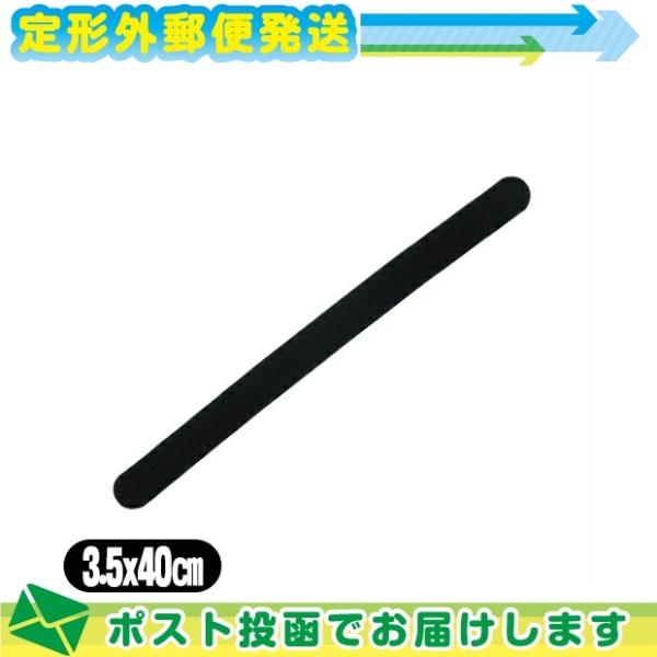 AVXg(ASSIST) }WbNxg tBbg ubN&amp;ubN 3.5x40cm (35x400mm) F[֓{X֑