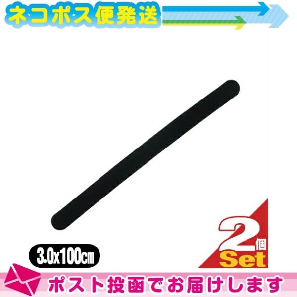 AVXg(ASSIST) }WbNxg tBbg ubN&amp;ubN 3x100cm (30x1000mm) x2Zbg :lR|X