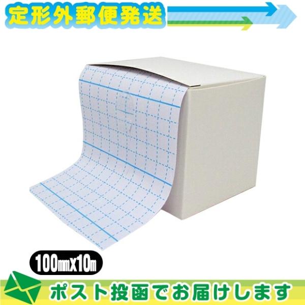 Jo[Oe[v wI C&amp;G(V[AhW[) JobWe[v(HELIO C&amp;G CoverageTape) 100mmx10mx1 F[֒`O