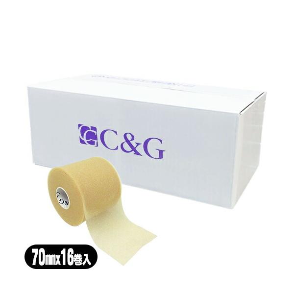 A_[bve[v wI C&amp;G(V[AhW[) A_[bv(HELIO C&amp;G Under-Wrap) 70mmx27m16(1P[X)