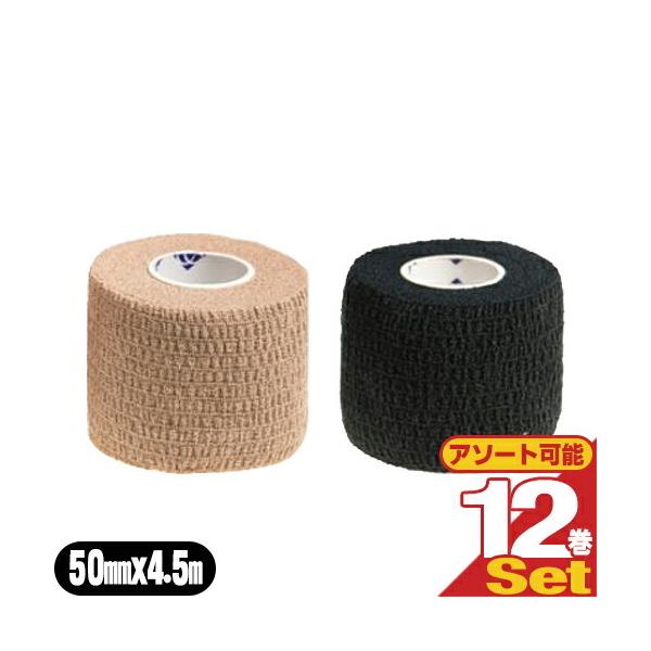 wI C&amp;G(V[AhW[) Lke[v(HELIO C&amp;G Self-adhesive Tape) 50mmx4.5mx12Zbg (x[WEubNI) o :cp1