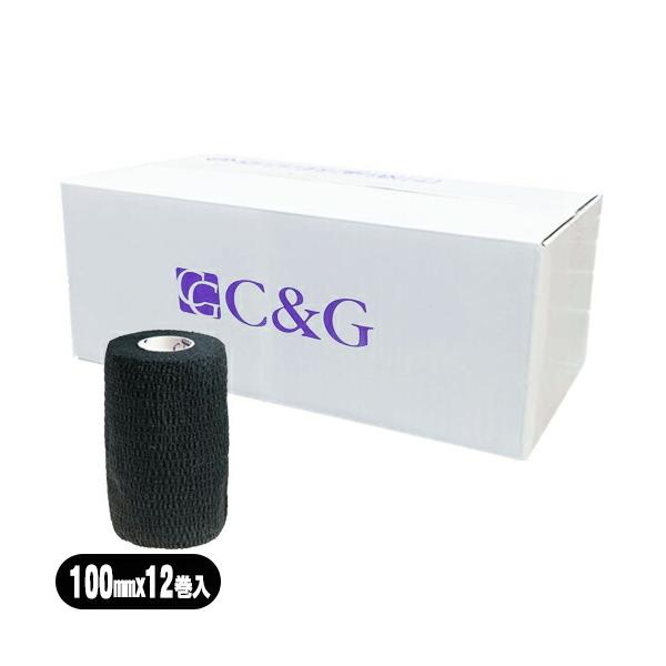 wI C&amp;G(V[AhW[) Lke[v(HELIO C&amp;G Self-adhesive Tape) 100mmx4.5m ubN 12(1P[X) o