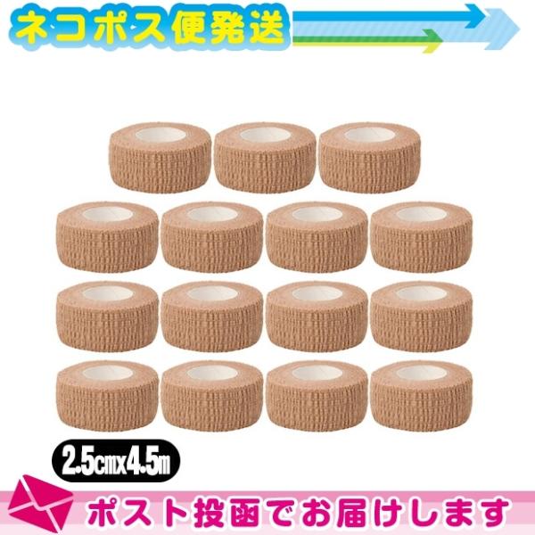  APA сET|[g (ALCARE Support Cohesive) 1 (17161) 2.5cmx4.5m(L) x15Zbg :lR|X