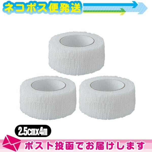  APA сEtBbNX (ALCARE Fixation Cohesive) 1 (17151) 2.5cmx4m(L) x3Zbg :lR|X