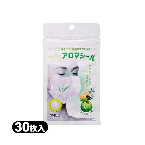 fBA}V[ VgX~g 30 A}}XNV[ }XN  \ V[ ~g o