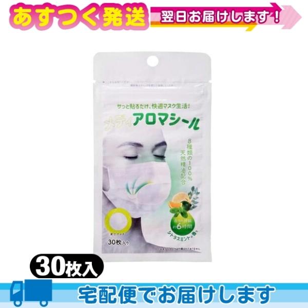 fBA}V[ VgX~g 30 A}}XNV[ }XN  \ V[ ~g