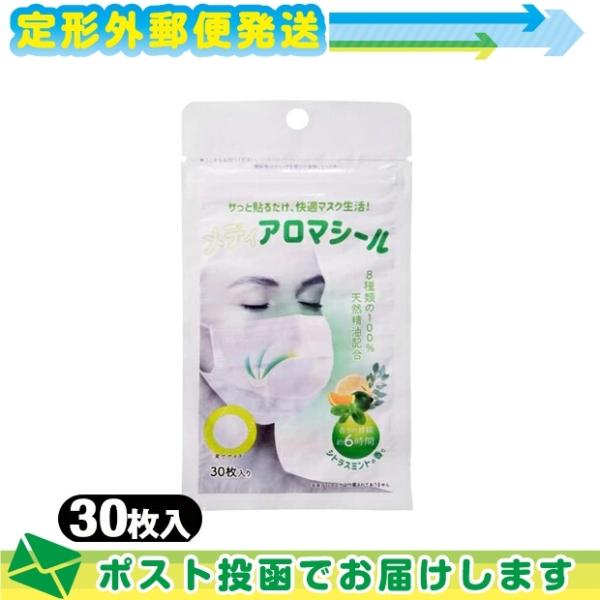 fBA}V[ VgX~g 30 A}}XNV[ }XN  \ V[ ~g :[֓{X֑ o(yj)