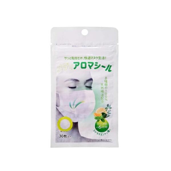 ippo0709_10093975-002-st_1