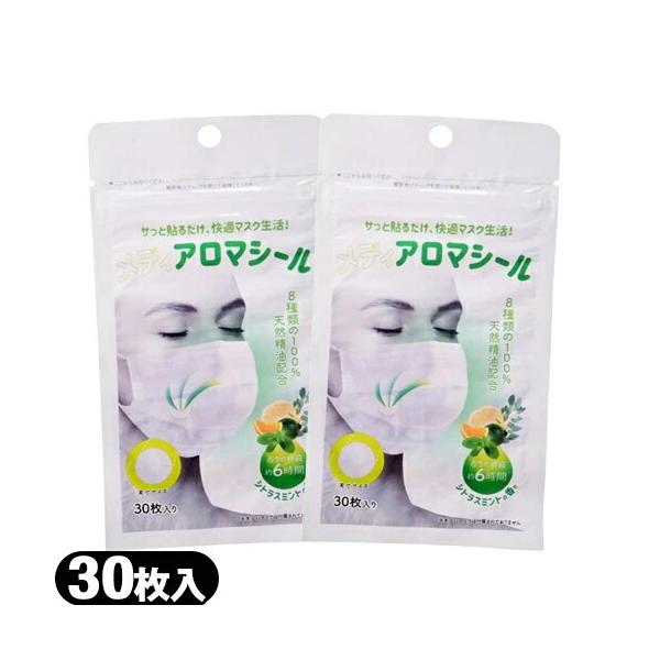 ippo0709_10093975-002-st_19