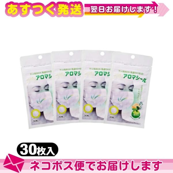 fBA}V[ VgX~g 30 x 4 A}}XNV[ }XN  \ V[ ~g :lR|X