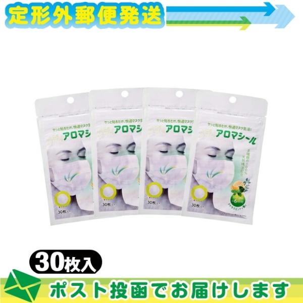 fBA}V[ VgX~g 30 x 4 A}}XNV[ }XN  \ V[ ~g :[֓{X֑ o(yj)