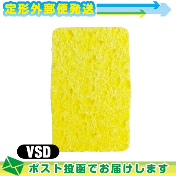 優れた吸水性と優しい肌触りの、植物性セルローススポンジを使用しています。