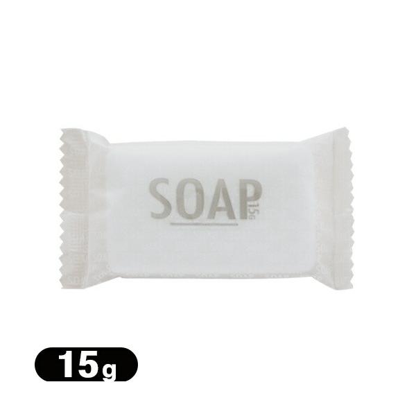 ベーシックな白色で定番のホテルソープです。ホワイトサボンの香り