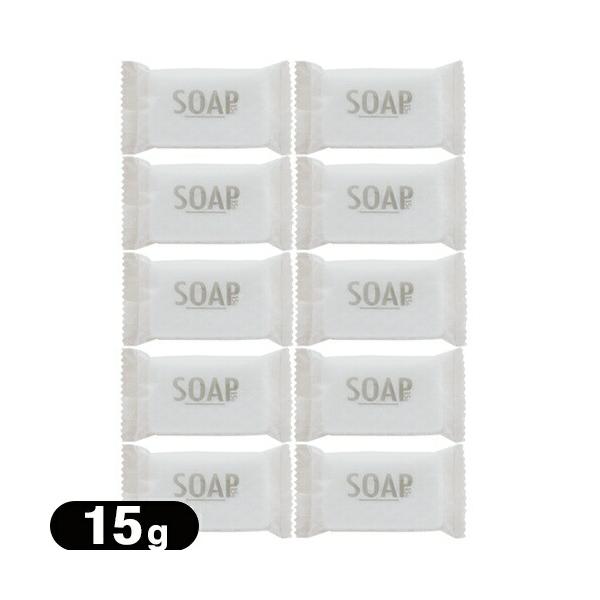 ベーシックな白色で定番のホテルソープです。ホワイトサボンの香り