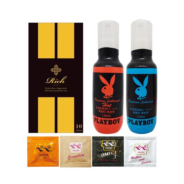 コンドーム ジャパンメディカル Rich リッチ Mサイズ(10個入)+プレイボーイローション 130mL(選択)+ペペローション5mLセット :ネコポス送料無料 爆買