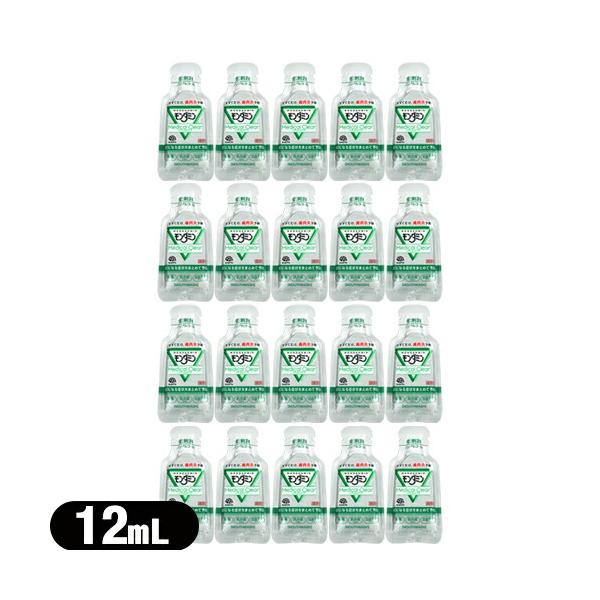 ホテルアメニティ 携帯用マウスウォッシュ 個包装 薬用 モンダミン メディカルクリア (MONDAHMIN Medical Clear) 洗口液 12ml x 20包 :ネコポス送料無料 爆買