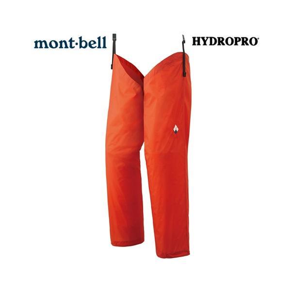 mont-bell（モンベル） レインチャップス オレンジレッド : お遍路用品