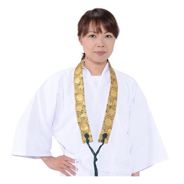 西陣織牡丹柄金襴の輪袈裟です。四国八十八ヶ所・四国別格二十霊場お遍路以外にも、西国三十三ヶ所・坂東札所・秩父札所等の観音霊場巡礼と幅広くご利用いただけます。