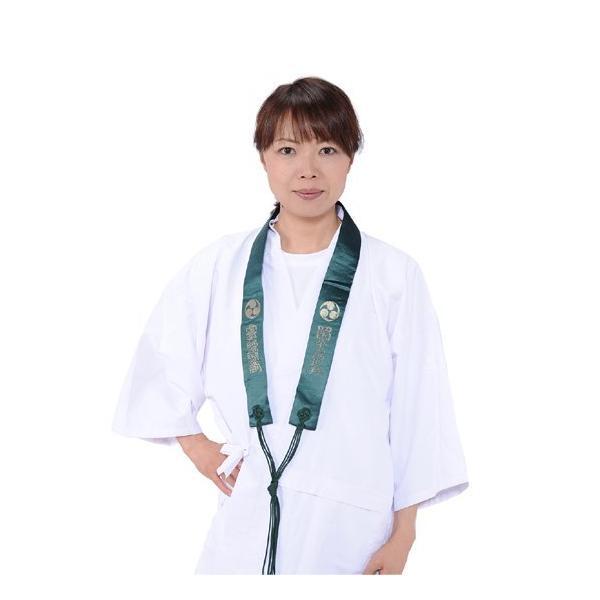 お遍路用の輪袈裟です。三つ巴の紋の他に四国八十八ヶ所巡拝、南無大師遍照金剛が金糸で織り込まれています。また、首元には、五三の桐紋が入っています。