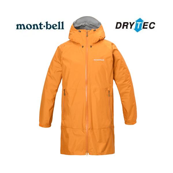 mont-bell　パックラップレインコート　オレンジ