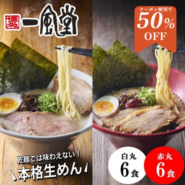 まとめ買いでお得！お知り合いとの共同利用も！