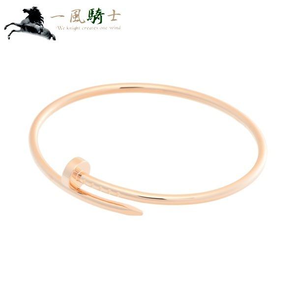 Cartier カルティエ ジュスト アン クル ブレスレット Sm K18pg 15 中古 Ip Car Br U 一風騎士 Yahoo ショップ 通販 Yahoo ショッピング