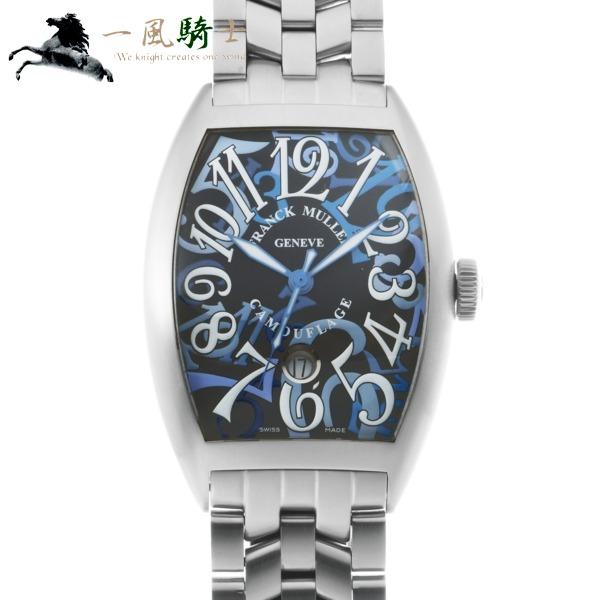 Franck Muller フランクミュラー カサブランカ カモフラージュ 80cdtbrcamouflage 中古 Ip Frm Wt M Watchnian 旧一風騎士 通販 Yahoo ショッピング