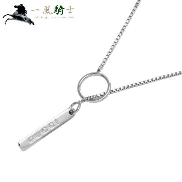 GUCCI グッチ ラリアット ネックレス K18WG 中古 398338 :ip-guc-ne-u