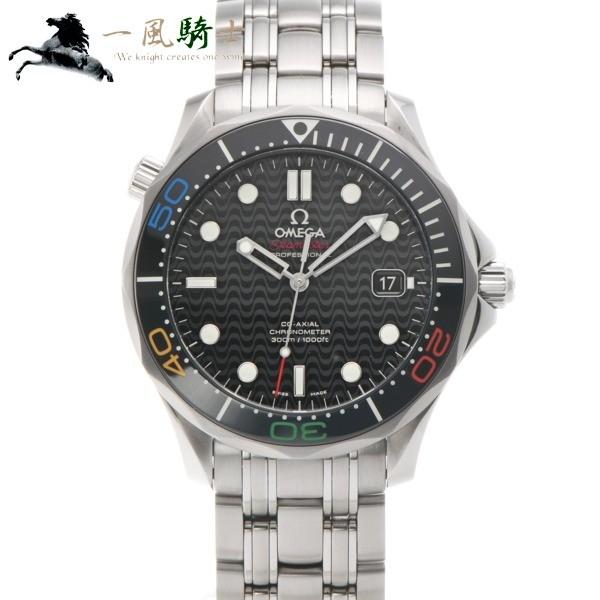 Omega オメガ シーマスター プロダイバーズ 522 30 41 01 001 300 受賞店 リオ16
