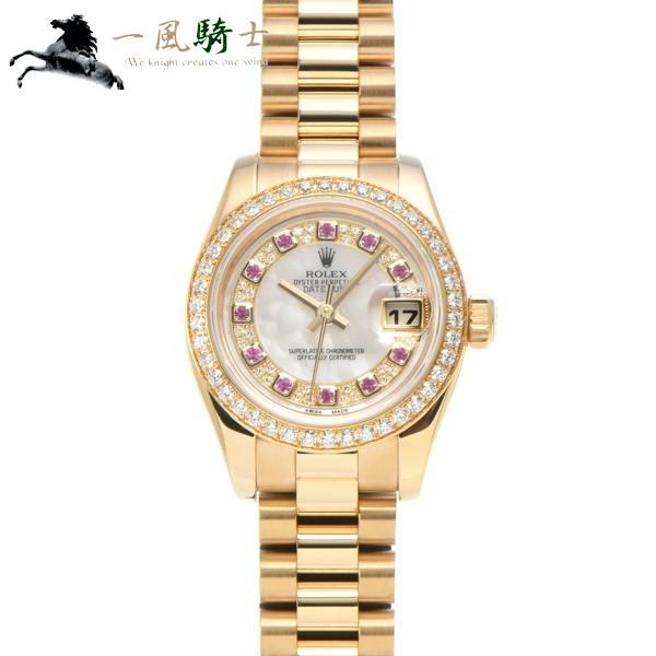 Rolex ロレックス デイトジャスト nmr ランダム品番 中古 Ip Rol Wt L 一風騎士 Yahoo ショップ 通販 Yahoo ショッピング