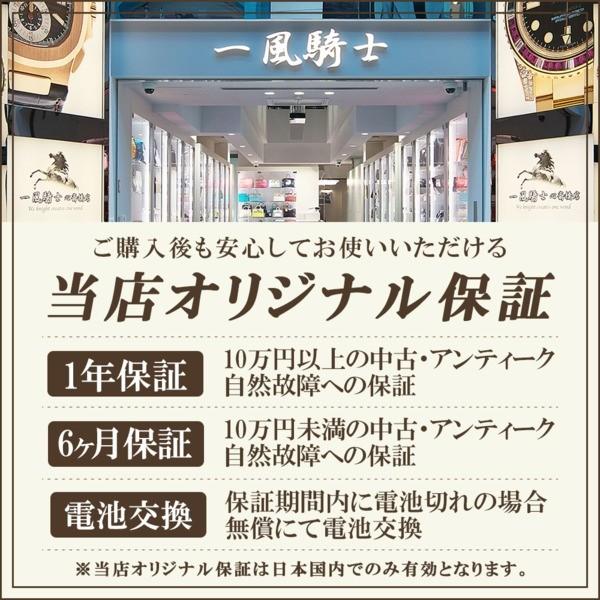 期間限定お試し価格 Heuer タグホイヤー アクアレーサー 300m クォーツ Way1112 Ba0928 中古 大きな取引