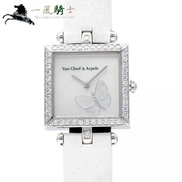 Van Cleef & Arpels ヴァンクリーフ&アーペル スクエアウォッチ HH22982 中古 304809