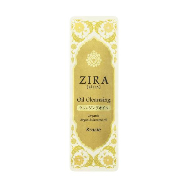 ZIRA ジーラ クレンジングオイル 3ml（パウチタイプ200個） : アイピー
