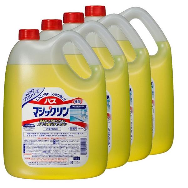 花王バスマジックリン   業務用 ４.５L×４本 入