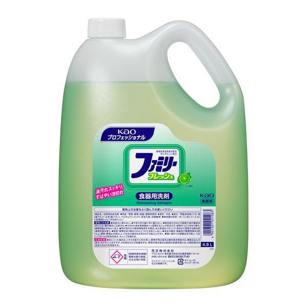 【 花王 ファミリーフレッシュ 】業務用4.5L　1本