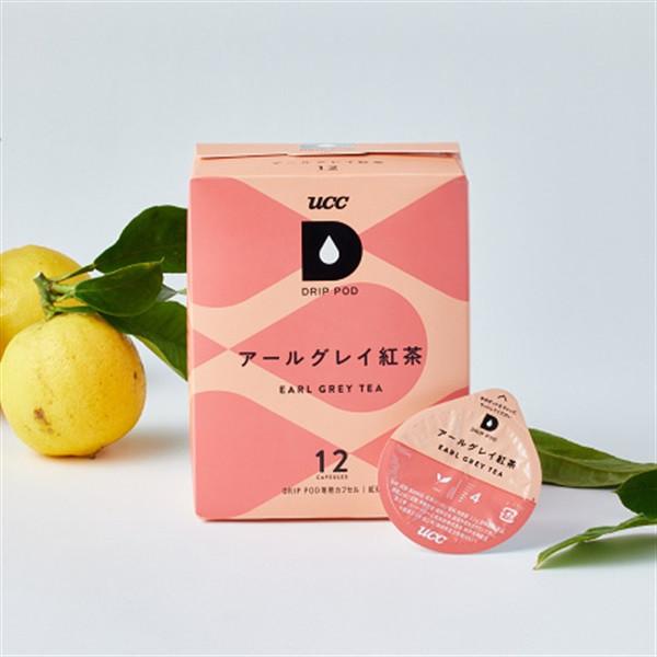 ＵＣＣドリップポッド アールグレイ紅茶  お得な144杯分 ドリップポッド 12P×12箱（144個）まとめ買い