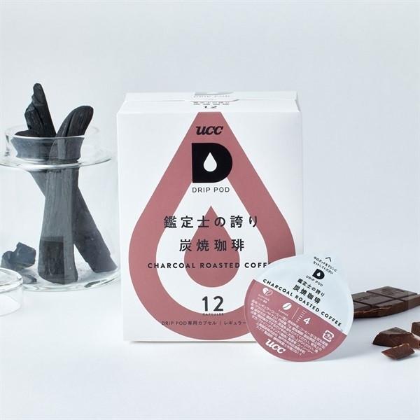 UCC DRIP POD カプセル  鑑定士の誇り 炭焼珈琲 お得な144杯分（12P×12箱）