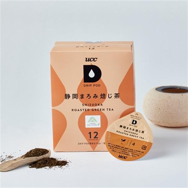 ＵＣＣドリップポッド 静岡まろみ焙じ茶  お得な144杯分 ドリップポッド 12P×12箱（144個）まとめ買い