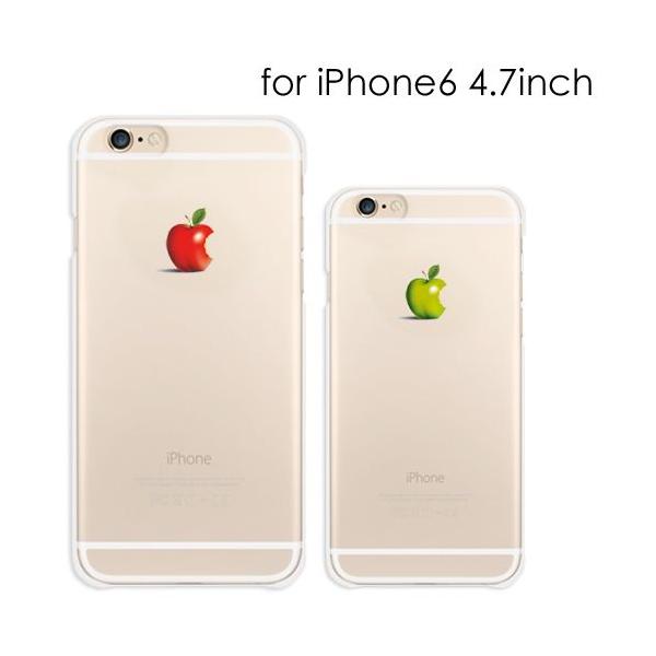 Iphone6s Iphone6 ケース 実写 アップルマーク クリアケース 全2種 Buyee Buyee 일본 통신 판매 상품 옥션의 대리 입찰 대리 구매 서비스