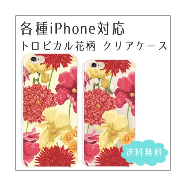 iPhoneXR iPhoneXS Max iPhoneXS/X P[X gsJ ԕ S2 n[hP[X TPUP[X ^ ACtH